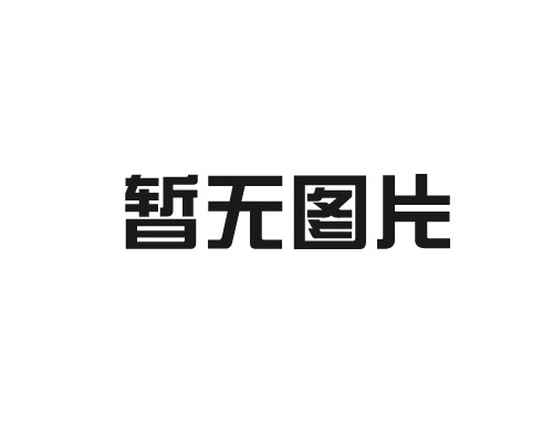鍋爐煙垢清洗需要多久一次
